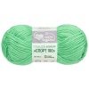 Пряжа Люблю вязать 'Спорт 100' 50гр 100м (80% акрил, 20% полиэстер) (414 мятный)