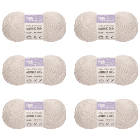 Пряжа Люблю вязать 'Фитнес 200' 50гр 200м (100% полиэстер) (901 светло-серый)