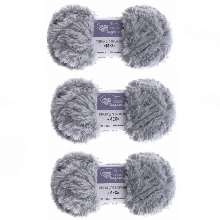 Пряжа Люблю вязать 'Мех' 100г 55м (100% полиэстер) (002 серый)