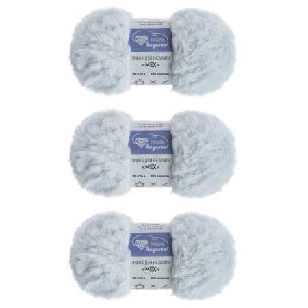 Пряжа Люблю вязать 'Мех' 100г 55м (100% полиэстер) (011 светло-голубой)