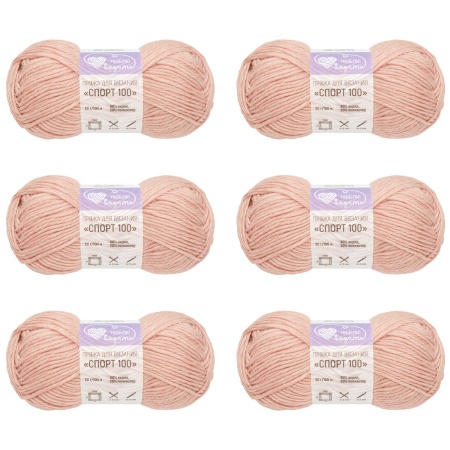 Пряжа Люблю вязать 'Спорт 100' 50гр 100м (80% акрил, 20% полиэстер) (113 пудровый)