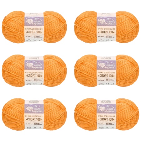 Пряжа Люблю вязать 'Спорт 100' 50гр 100м (80% акрил, 20% полиэстер) (244 оранжевый)