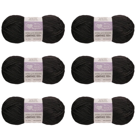 Пряжа Люблю вязать 'Фитнес 100' 50гр 100м (100% Полиэстер) (990 черный)