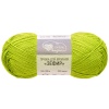 Пряжа Люблю вязать 'Зефир' 100гр 295м (100% акрил) (420 светло-зеленый)