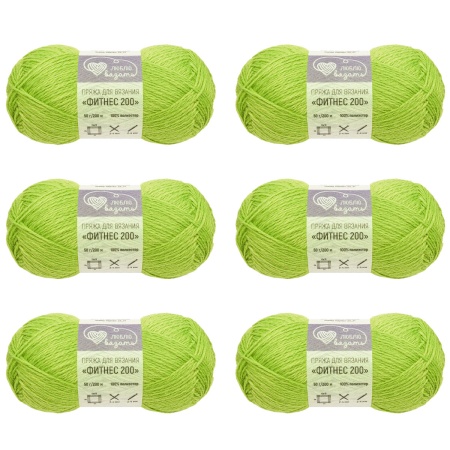 Пряжа Люблю вязать 'Фитнес 200' 50гр 200м (100% полиэстер) (414 светло-зеленый)