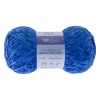 Пряжа Люблю вязать 'Микровелюр' 100г 550м (100% микрополиэстер) (550 синий)