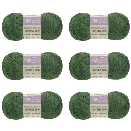 Пряжа Люблю вязать 'Фитнес 200' 50гр 200м (100% полиэстер) (490 темно-зеленый)