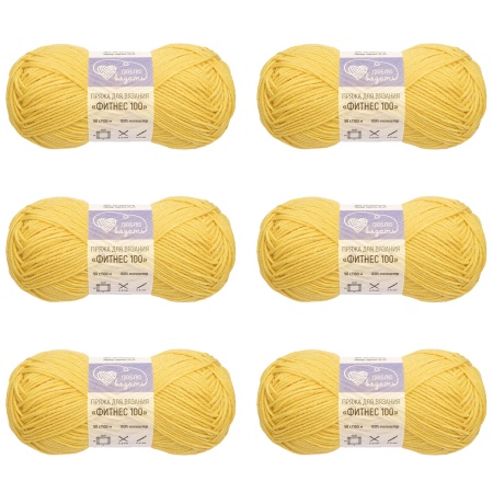 Пряжа Люблю вязать 'Фитнес 100' 50гр 100м (100% Полиэстер) (344 лимонный)