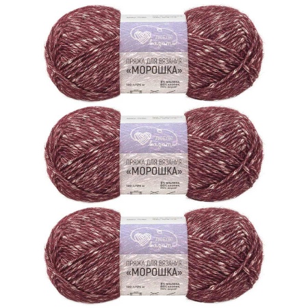 Пряжа Люблю вязать 'Морошка' 100гр 175м (6% альпака, 60% хлопок, 34% акрил) (180 темно-красный)