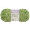 Пряжа Люблю вязать 'Фитнес 100' 50гр 100м (100% Полиэстер) (447 полынь)