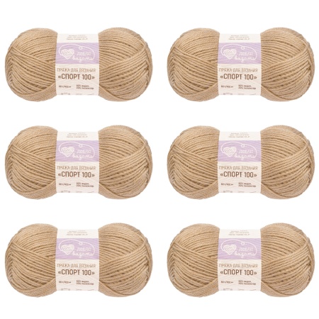 Пряжа Люблю вязать 'Спорт 100' 50гр 100м (80% акрил, 20% полиэстер) (818 капучино)