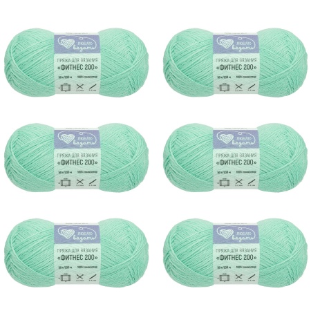 Пряжа Люблю вязать 'Фитнес 200' 50гр 200м (100% полиэстер) (434 мята)
