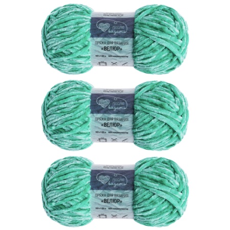 Пряжа Люблю вязать 'Велюр' 100г 120м (100% микрополиэстер) (501 бирюзовый)