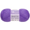 Пряжа Люблю вязать 'Фитнес 200' 50гр 200м (100% полиэстер) (770 фиолетовый)