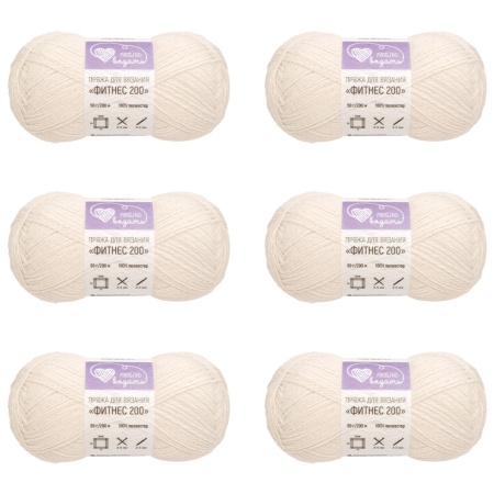 Пряжа Люблю вязать 'Фитнес 200' 50гр 200м (100% полиэстер) (001 белый)