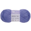 Пряжа Люблю вязать 'Фитнес 100' 50гр 100м (100% Полиэстер) (687 синий)