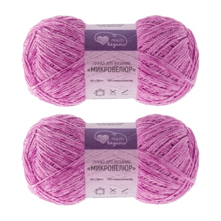 Пряжа Люблю вязать 'Микровелюр' 100г 550м (100% микрополиэстер) (156 розовый крокус)