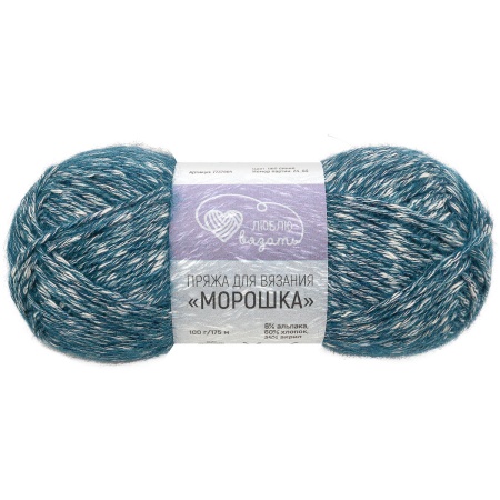 Пряжа Люблю вязать 'Морошка' 100гр 175м (6% альпака, 60% хлопок, 34% акрил) (660 синий)