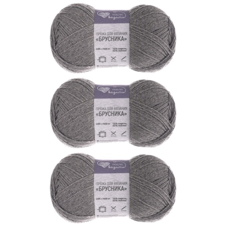 Пряжа Люблю вязать 'Брусника' носочная 100гр 400м (75% шерсть, 25% нейлон) (917 серый)