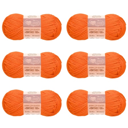 Пряжа Люблю вязать 'Фитнес 100' 50гр 100м (100% Полиэстер) (244 оранжевый)