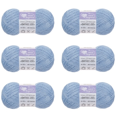 Пряжа Люблю вязать 'Фитнес 200' 50гр 200м (100% полиэстер) (570 голубой)