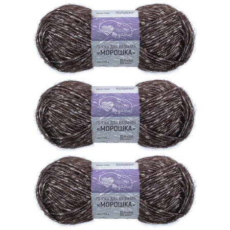 Пряжа Люблю вязать 'Морошка' 100гр 175м (6% альпака, 60% хлопок, 34% акрил) (888 коричневый)