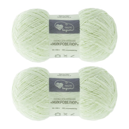 Пряжа Люблю вязать 'Микровелюр' 100г 550м (100% микрополиэстер) (410 лайм)