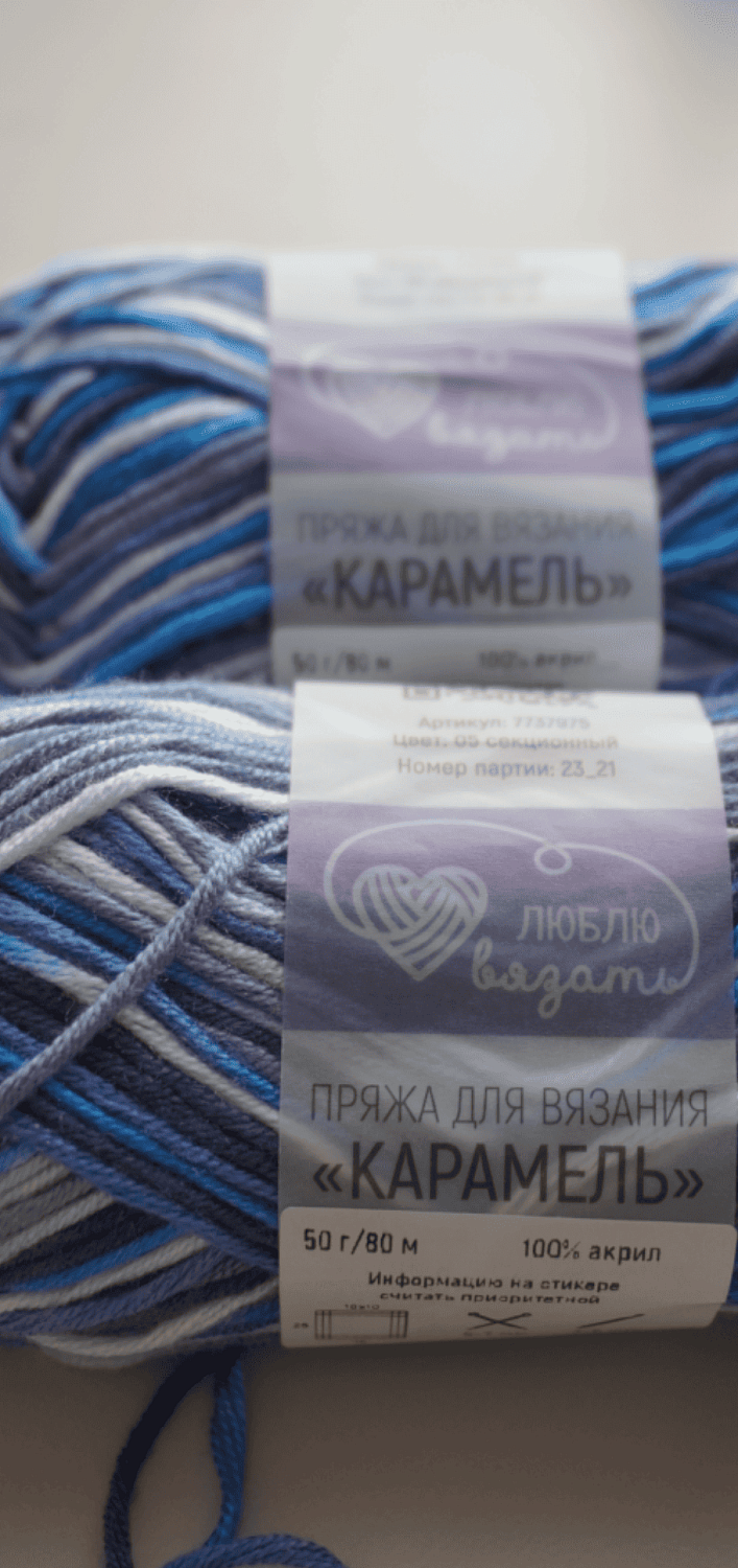 Мастер-класс: "Сумочка спицами"