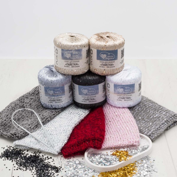 Пряжа Люблю вязать 'Пайетки' 50гр 260м (100% полиэстер) (072 серебро/серебро)